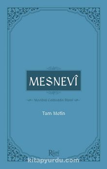 Mesnevi (Tam Metin) - H. Hüseyin Top