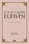 Kur'an-ı Kerim Elifba'sı (Ali Haydar Tertibinde)