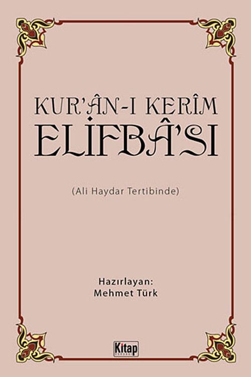 Kur'an-ı Kerim Elifba'sı (Ali Haydar Tertibinde)