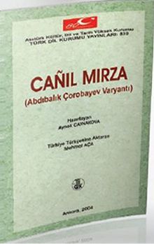 Canıl Mırza & Abdıbalık Çorabayev Varyantı
