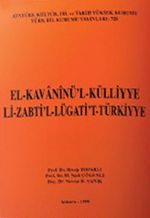 El-Kavaninü'l-Külliyye Li-Zabti'l-Lügati't-Türkiyye / 14-A-23