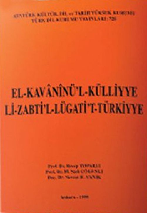El-Kavaninü'l-Külliyye Li-Zabti'l-Lügati't-Türkiyye / 14-A-23