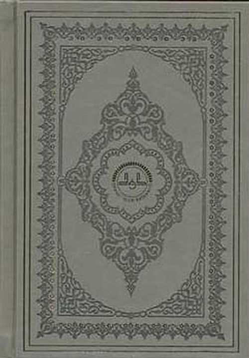Kur'an-ı Kerim Meali (Hafız Boy)