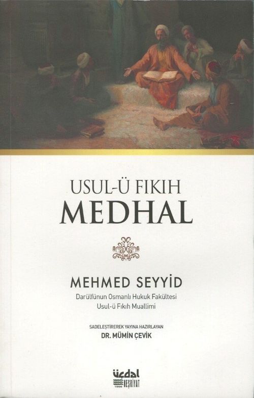 Usul-ü Fıkıh Medhal