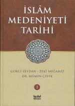 İslam Medeniyeti Tarihi (2 Cilt)