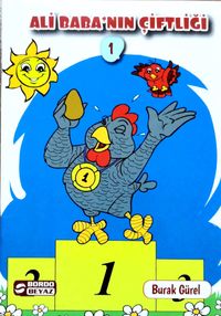 Ali Baba’nın Çiftliği 1