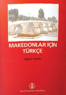 Makedonlar İçin Türkçe