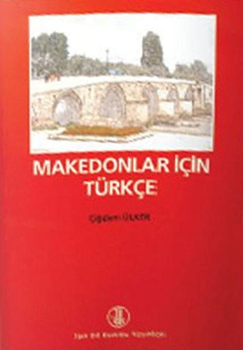 Makedonlar İçin Türkçe