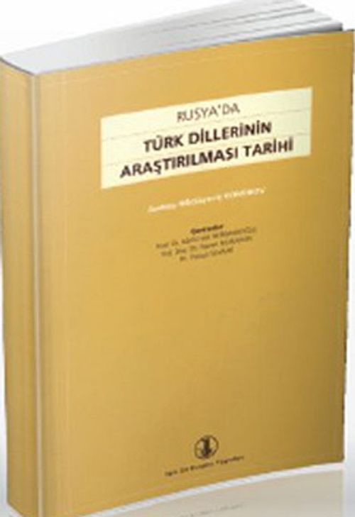 Rusya'da Türk Dillerinin Araştırılması Tarihi / 14-A-51