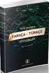 Tarih Boyunca Fars&ccedil;a - T&uuml;rk&ccedil;e S&ouml;zl&uuml;kler