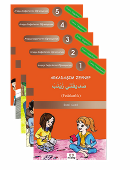 Arapça Değerlerimi Öğreniyorum Set (5 Kitap)