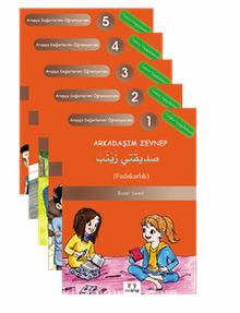 Arapça Değerlerimi Öğreniyorum Set (5 Kitap) - Basel Swed