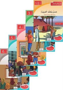 Haydi Arapça Öğrenelim Set (5 Kitap) - İrfan Işık
