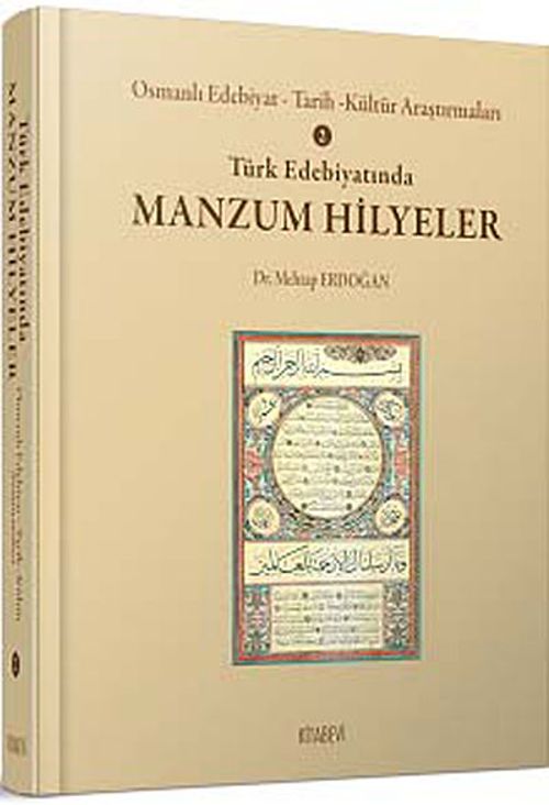 Türk Edebiyatında Manzum Hilyeler