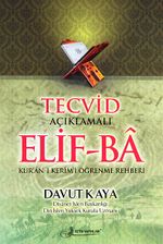 Tecvid Açıklamalı Elif-Ba Kod:F036 (Orta Boy) & Kur'an-ı Kerim'i Öğrenme Rehberi