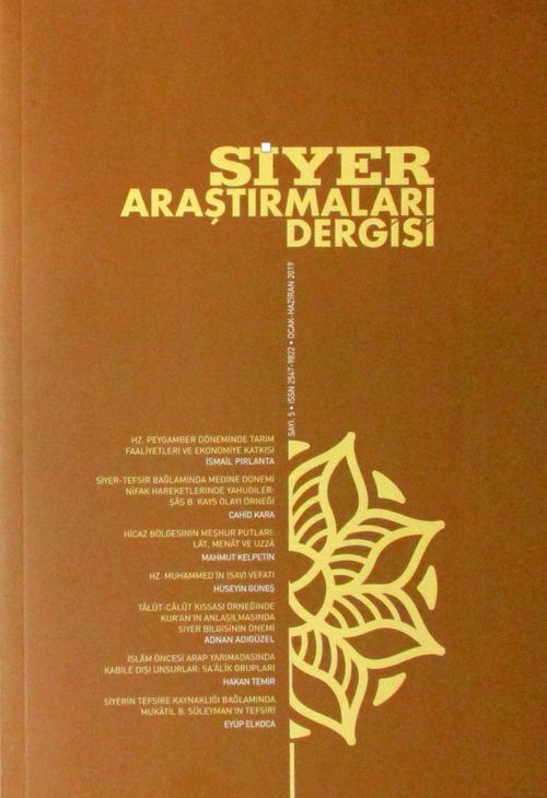 Siyer Araştırmaları Dergisi 6 Aylık Akademik Dergi Sayı:5 Ocak-Haziran 2019
