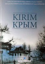 Eski Fotoğraflarda Bir Zamanlar Kırım