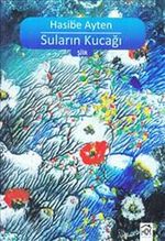 Suların Kucağı