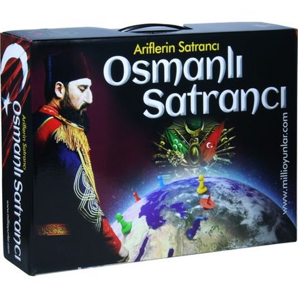 Osmanlı Satrancı (Oyun)