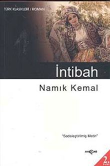 İntibah (Sadeleştirilmiş Metin) - Namık Kemal