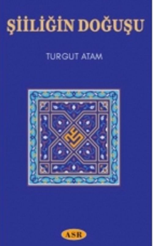 Şiiliğin Doğuşu