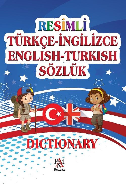 Resimli  Türkçe-İngilizce English-Turkish Sözlük