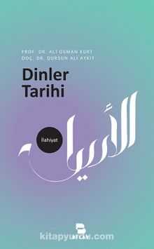 Dinler Tarihi - Dursun Ali Aykıt