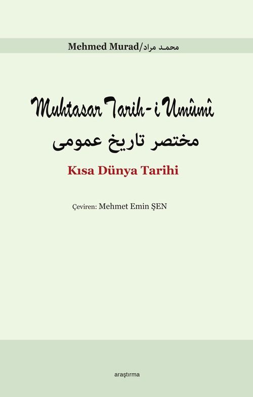 Kısa Dünya Tarihi