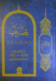 Tasrif Arapça Fiil ve İsim Çekimleri (Rahle Boy)