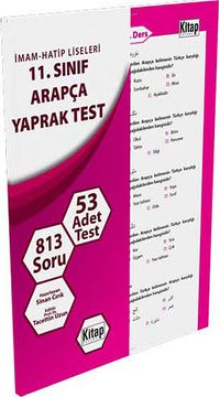 11. Sınıf Arapça Yaprak Test İmam Hatip Liseleri İçin