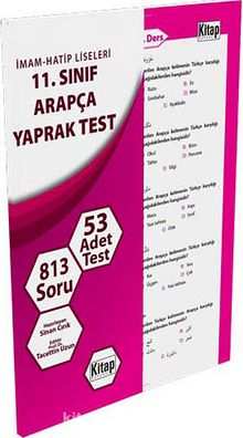 11. Sınıf Arapça Yaprak Test İmam Hatip Liseleri İçin - Bilinmeyen Yazar