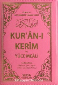 Bilgisayar Hatlı Çok Kolay Okunuşlu Kur'an-ı Kerim Ve Yüce Meali Cep Boy fermuarlı