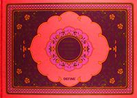 Kur'an-ı Hakim ve Açıklamalı Meali (Yatay 24x17)