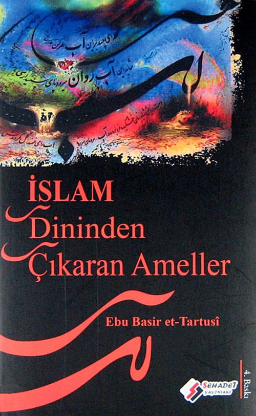 İslam Dininden Çıkaran Ameller