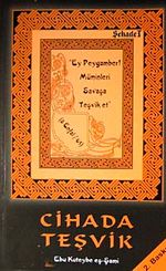 Cihada Teşvik