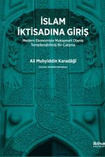 İslam İktisadına Giriş