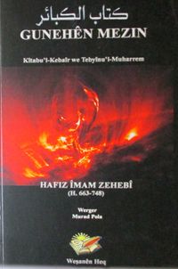 Gunehen Mezin (Kürtçe)