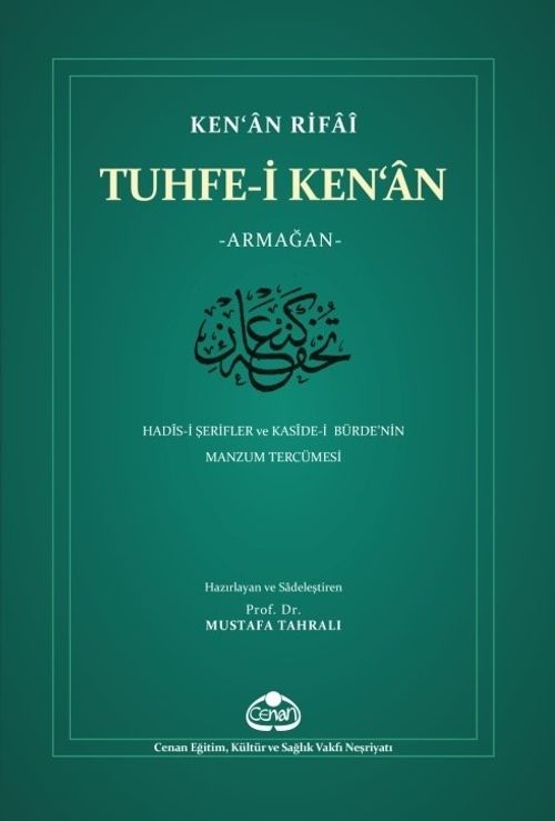 Tuhfe-i Ken'an