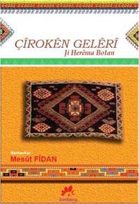 Çiroken Geleri
