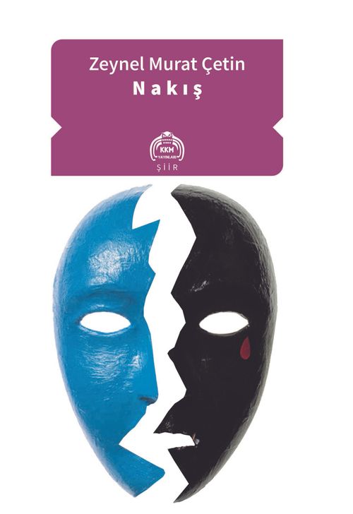 Nakış