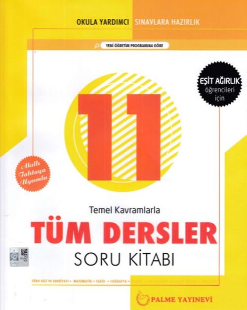 11. Sınıf Eşit Ağırlık Tüm Dersler Soru Kitabı