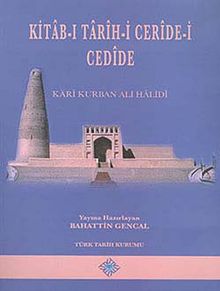 Kitab-ı Tarih-i Ceride-i Cedide