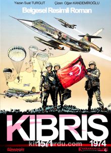 Kıbrıs 1571-1974 - Suat Turgut