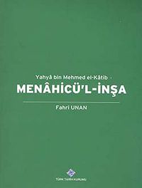 Menahicü'l-İnşa