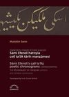 Yenişehir'in Yeniden Fethine D&uuml;ş&uuml;len Sami Efendi Hattıyla Celi Ta'lik Tarih Manzumesi (Sami Efendi's Cali Ta'liq Poetic Chronograms)