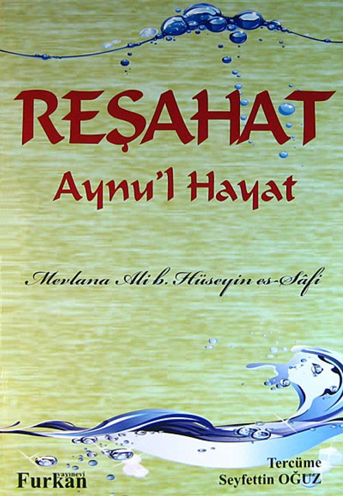 Reşahat Aynu'l Hayat