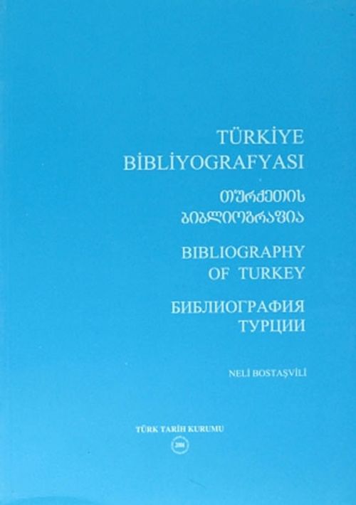 Türkiye Bibliyografyası