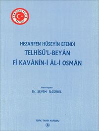 Telhisü'l-Beyan Fi Kavanin-i Al-i Osman