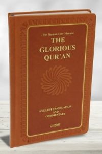 The Glorious Qur'an (English Translation And Commentary) - Sert Kapak