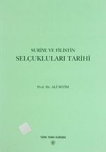 Suriye ve Filistin Selçukluları Tarihi